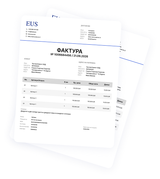 Generated invoice documents