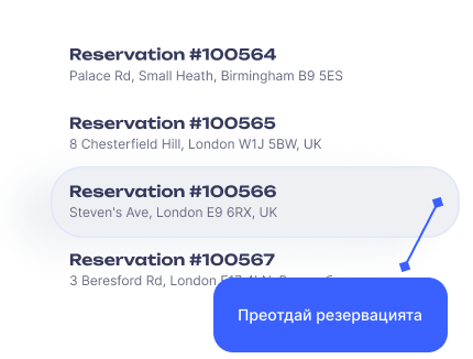 Reservation reassignment mockup