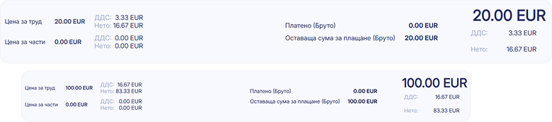 Create reservation form