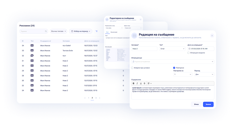 Create reservation form
