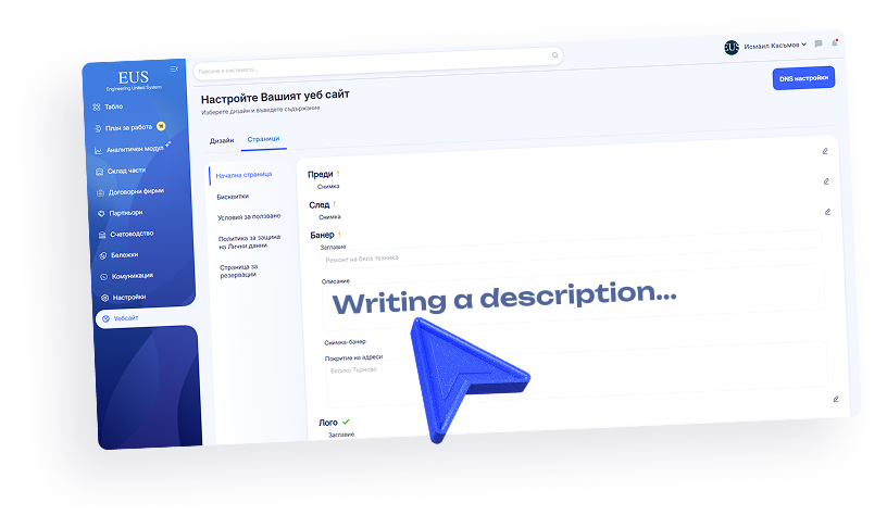 Content editing dashboard