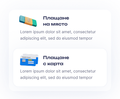 Payment methods