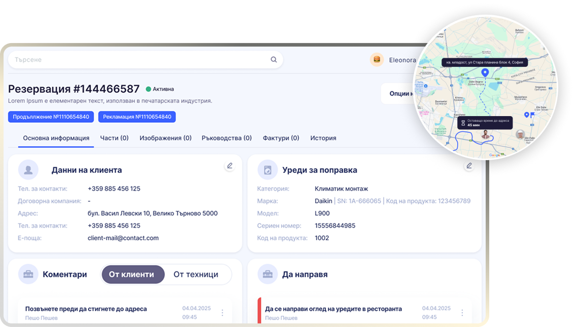 euSystem reservation dashboard with map