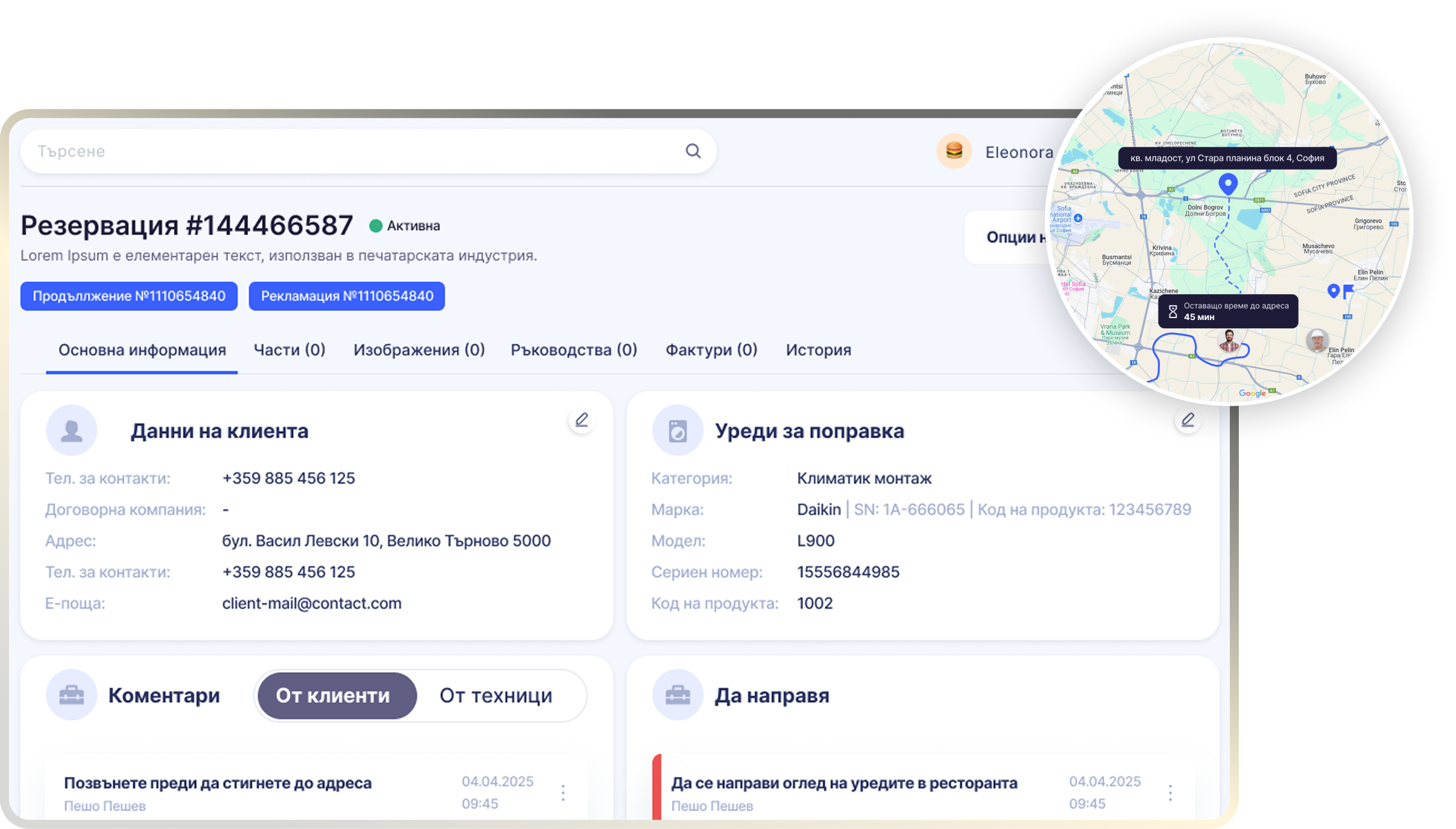 euSystem reservation dashboard with map